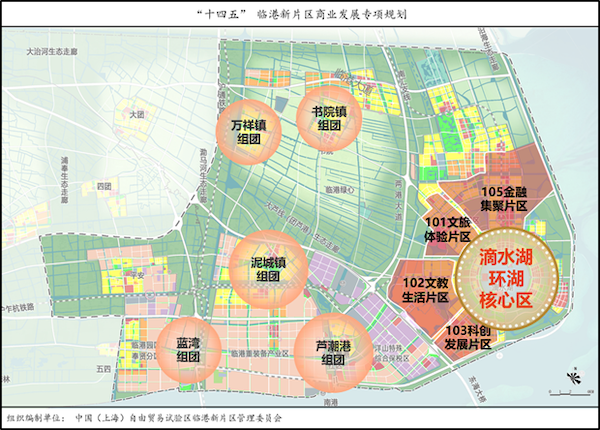 2月商业地产大事件：春节消费数据亮眼，物美、costco深圳拿地