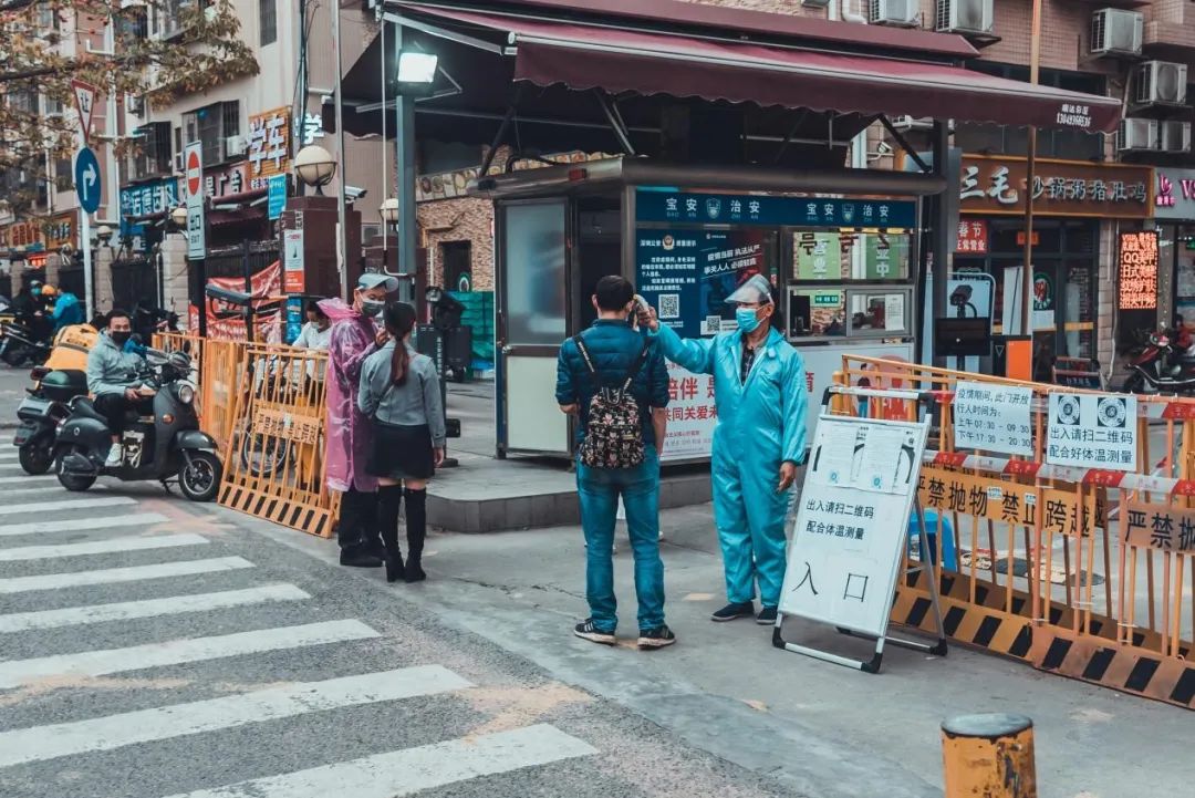 后疫情时代，这家街区型社区商业凭什么会火？