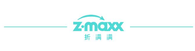 名品扣头品牌“折满满z·maxx”全球首店7.26露脸上海吉嘉广场